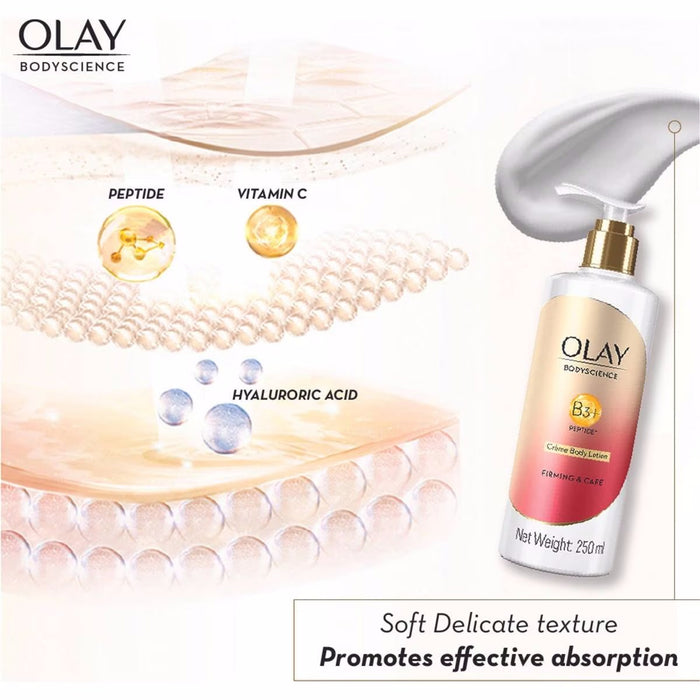 Olay Body Science Firming Body Lotion 250ml