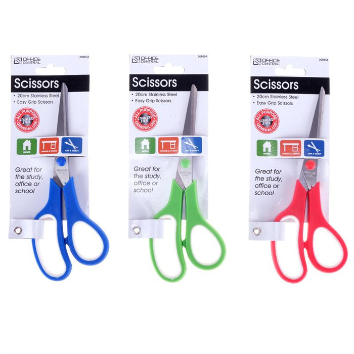 Scissors Stainless Steel 20cm
