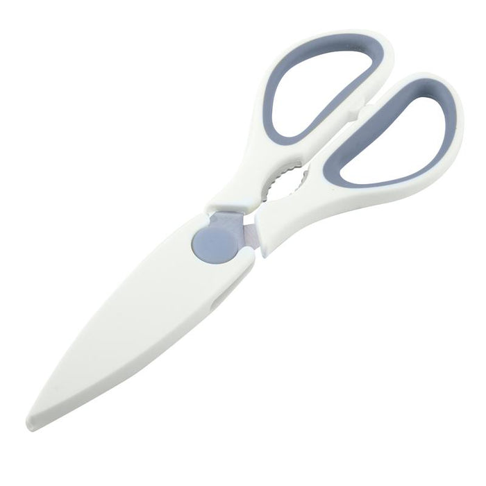 Kitchen Stainless Steel Scissors With Cover