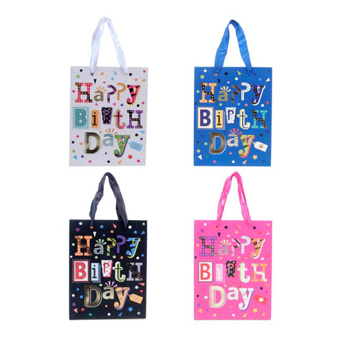 Birthday Gift Bag - Small