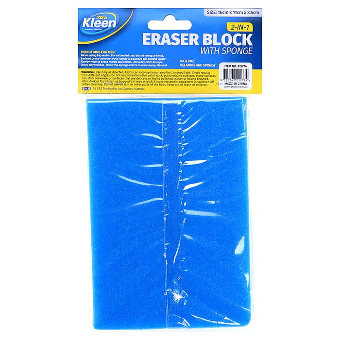 Eraser Block With Sponge 2 in 1
