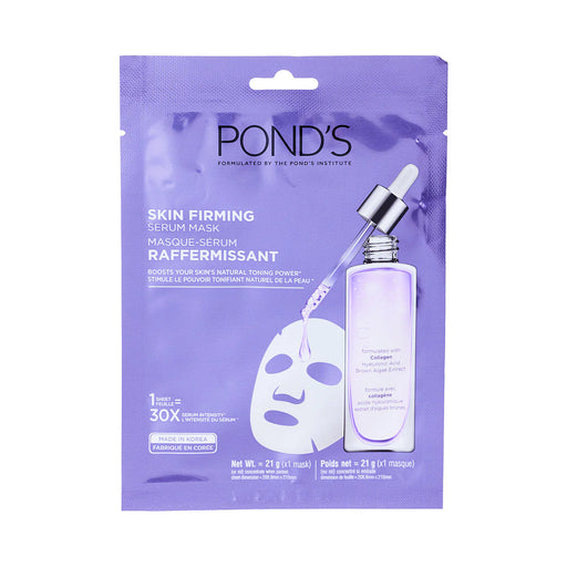 Ponds Skin Firming Serum Sheet Face Mask 21g