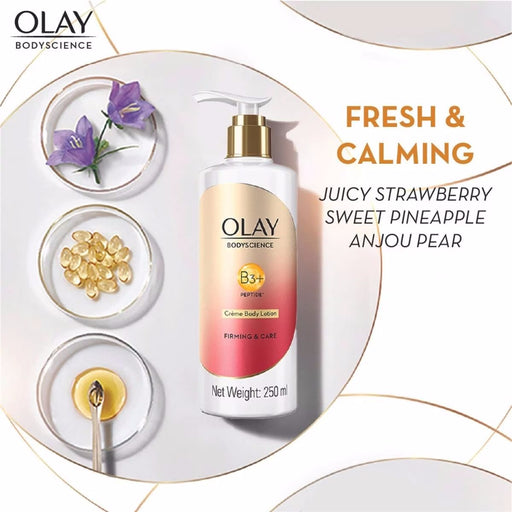 Olay Body Science Firming Body Lotion 250ml