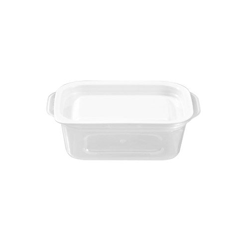 Reusable Snack Containers Rectangle 4 Pack 180mls