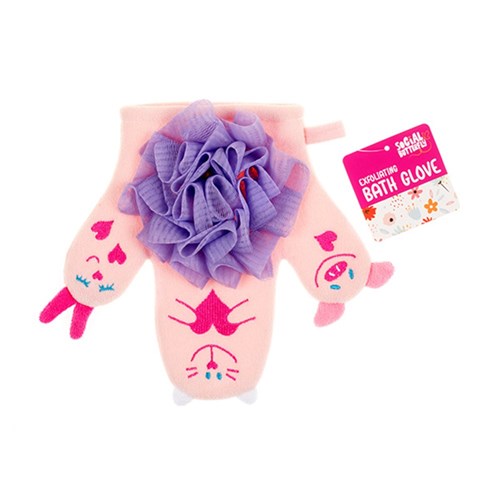 Kids Mesh Wash Bath Glove