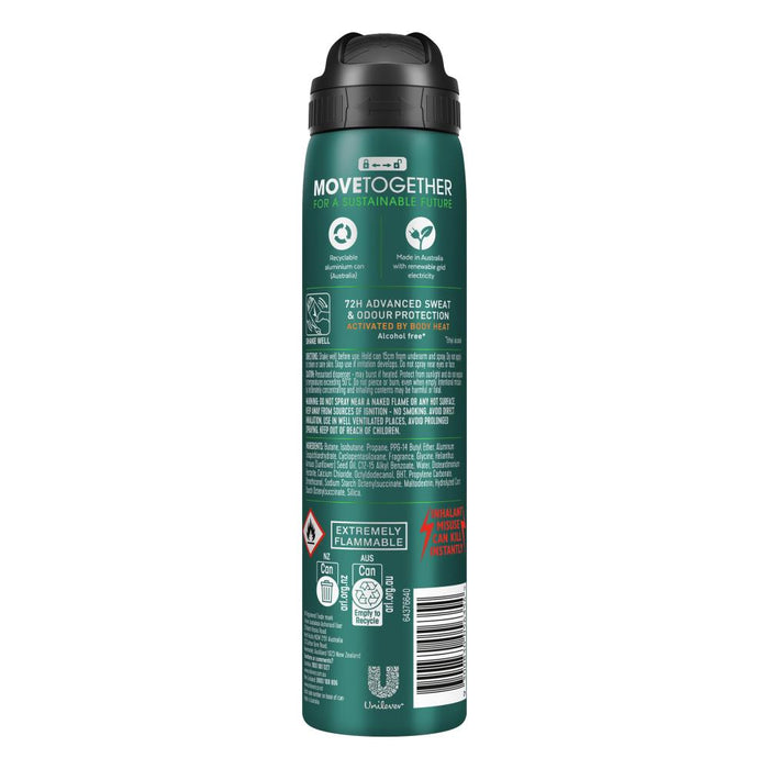 Rexona 220ml Antiperspirant Advanced Protection 72HR Quantum Dry