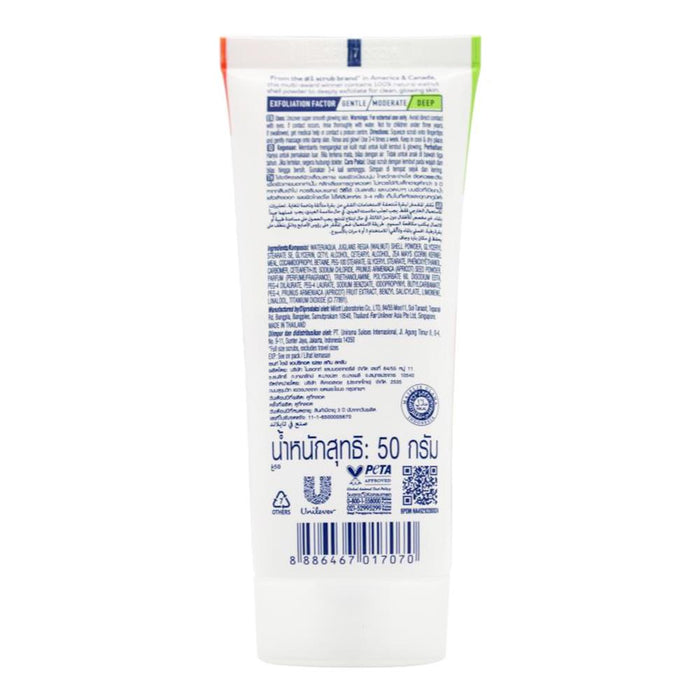 St Ives 50gm Fresh Skin Scrub Apricot