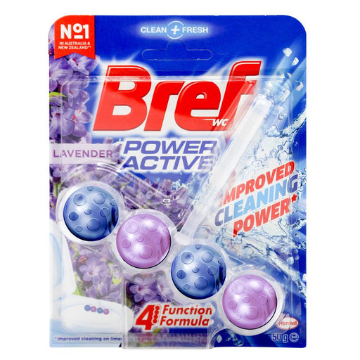 Bref Power Active Toilet Cage Lavender Field