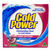 Cold Power Advanced Clean Powder With Fabric Softener 1kg
