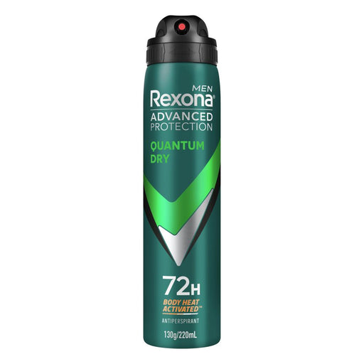 Rexona 220ml Antiperspirant Advanced Protection 72HR Quantum Dry