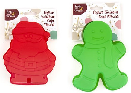 Silicone Christmas Cake Moulds 17cm x 13cm