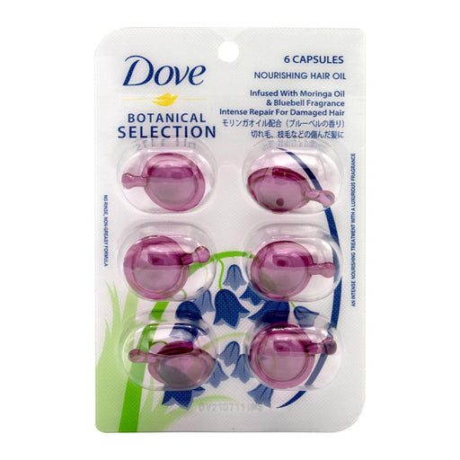 Dove Nourishing Hair Oil Infused With Moringa Oil & Bluebell Fragrance For Damaged Hair