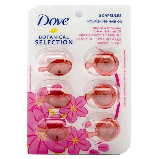 Dove Nourishing Hair Oil Infused With Sakura Extract & Argan Oil For Frizzy Hair