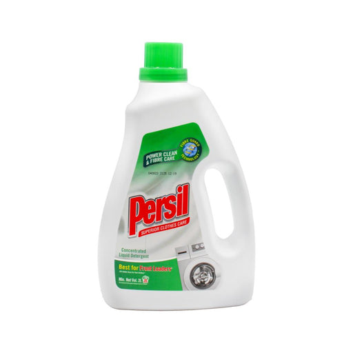Persil 2 Litre Laundry Liquid Concentrated