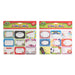 Labels School 18pk