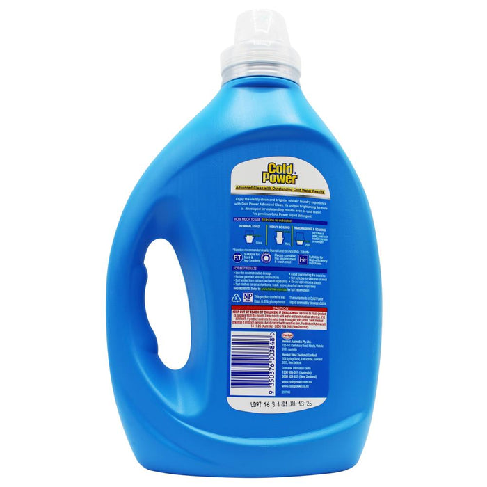 Cold Power Laundry Liquid 2 Litre - Advanced Clean ***LIMIT 4 PER ORDER TO BE FAIR TO ALL CUSTOMERS***